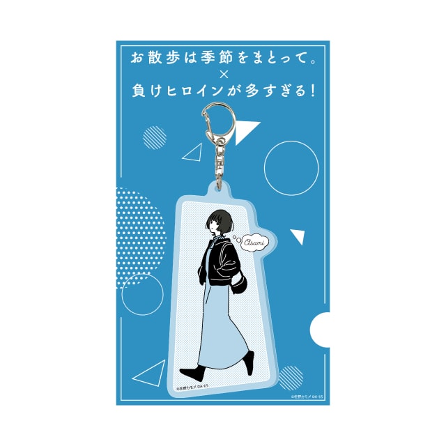 アクリルスタンド・キーホルダー・缶バッジ : GAGAGA SHOP ONLINE