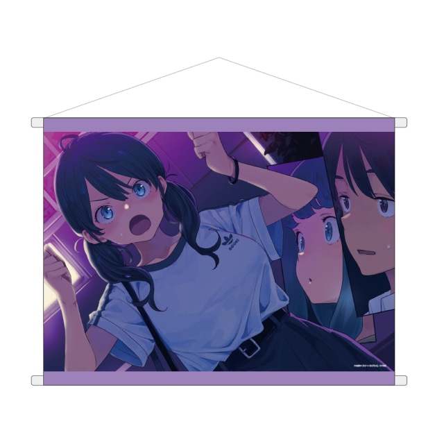『負けヒロインが多すぎる！』 9巻 口絵タペストリー ～温水君は私のなんですけどっ？！～