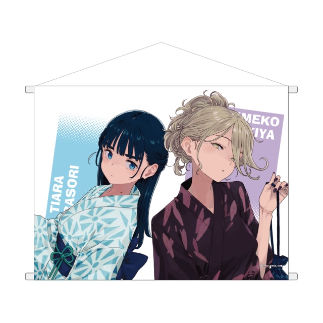 馬剃天愛星のグッズ一覧 : GAGAGA SHOP ONLINE | 小学館公式総合通販