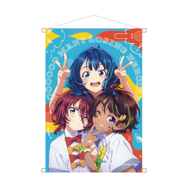 『負けヒロインが多すぎる！』 アニメ公式ガイド タペストリー