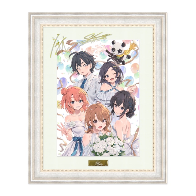 『やはり俺の青春ラブコメはまちがっている。』 15周年 複製原画