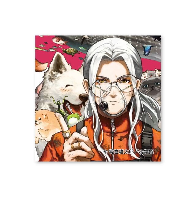 漫画キャラクター　グッズ　アニメ　セット　まとめ売り　マンガ Z/X 3 (ジャンプコミックス) | 土屋 彼某, ブロッコリー |本