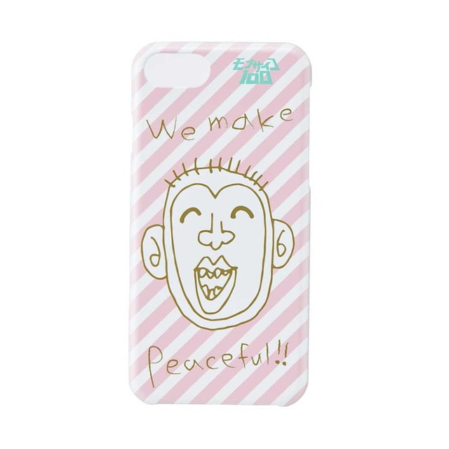 はげ散らかしモンキー