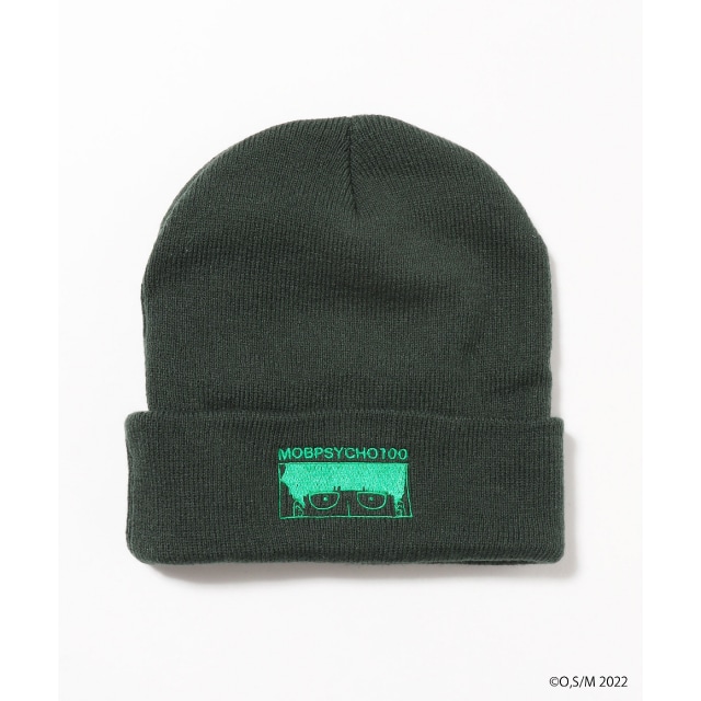 グリーン×ライトグリーン