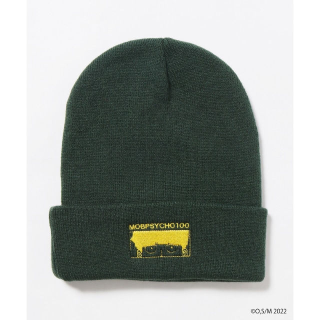 グリーン×イエロー