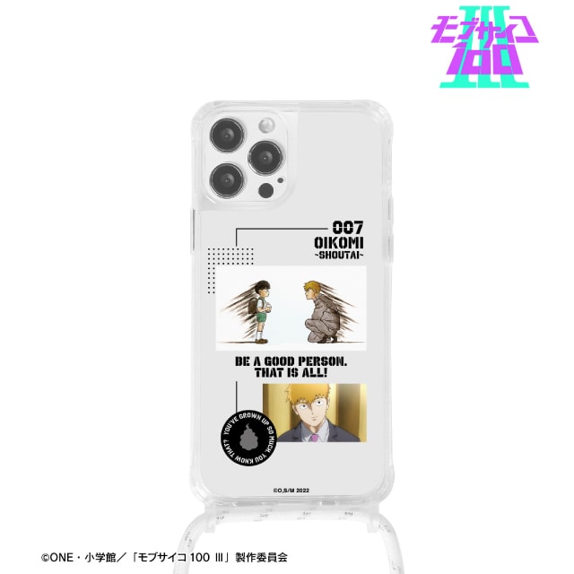 (対象機種/iPhone 12/12 Pro)