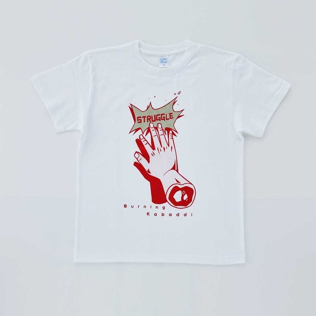 灼熱カバディ【STRUGGLE Tシャツ】