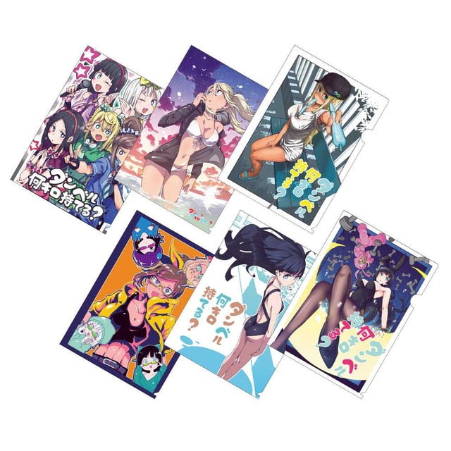 ダンベル何キロ持てる？クリアファイルセット