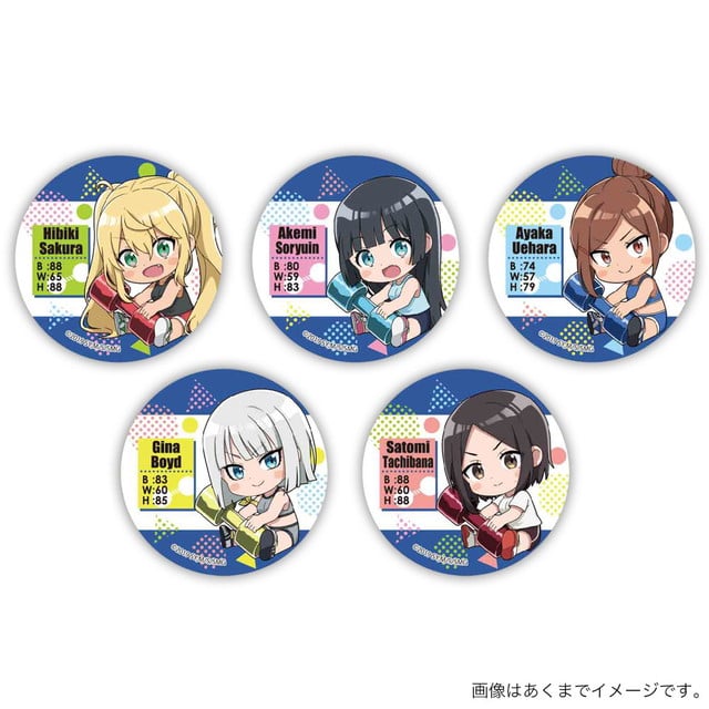 ダンベル何キロ持てる?　ぎゅぎゅっと缶バッジ