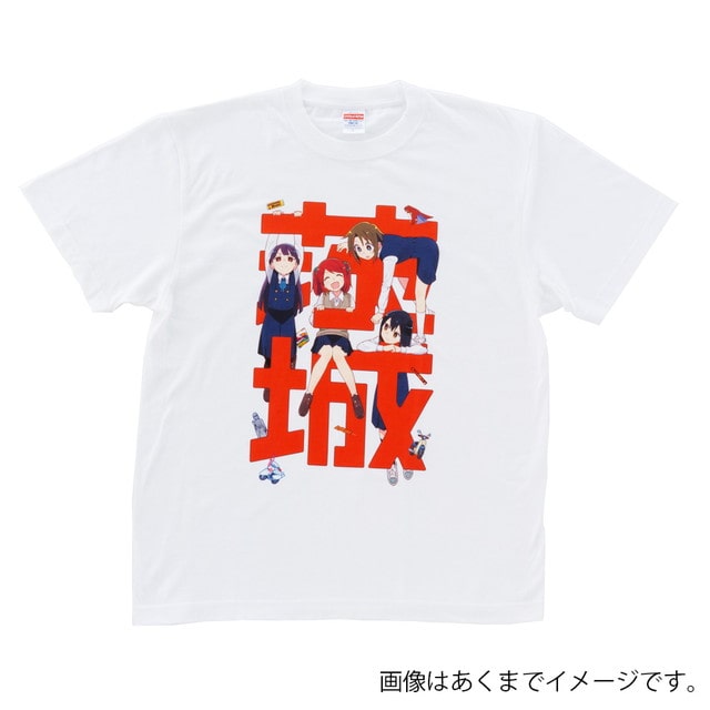 『茨城ごじゃっぺカルテット』 茨城Tシャツ