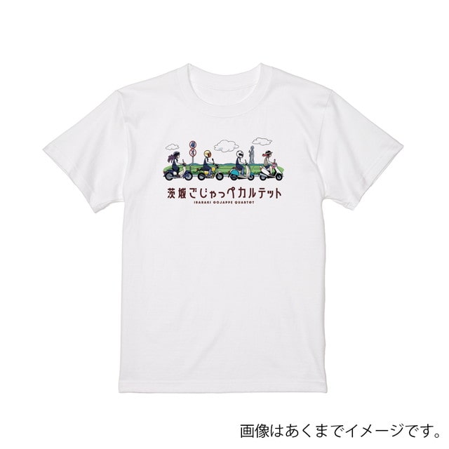 『茨城ごじゃっぺカルテット』 原付きで行くべTシャツ