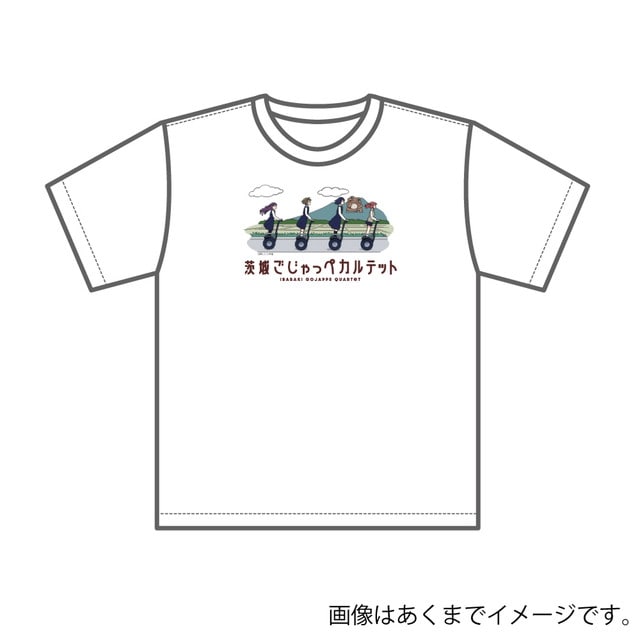 『茨城ごじゃっぺカルテット』 これ乗って行くべTシャツ