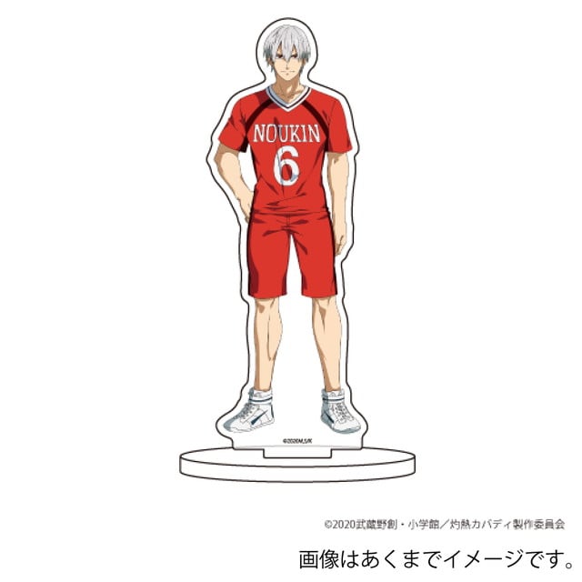 『灼熱カバディ』 キャラアクリルフィギュア/宵越竜哉