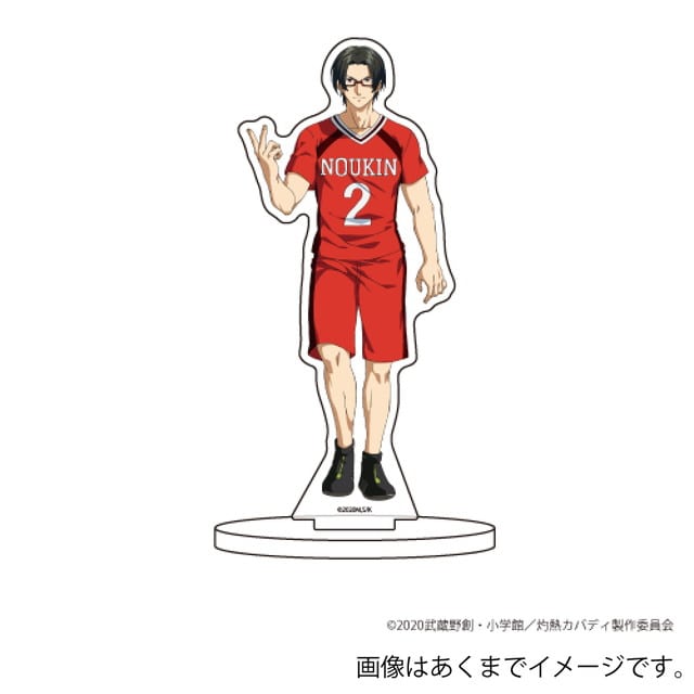 『灼熱カバディ』 キャラアクリルフィギュア/井浦慶