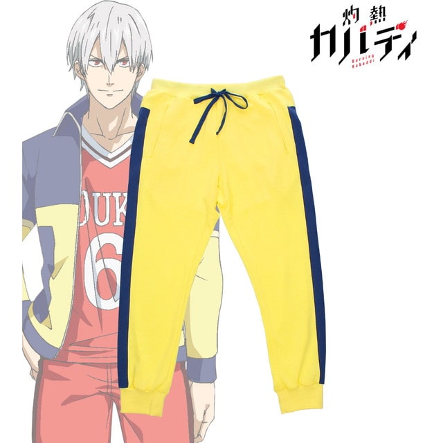 『灼熱カバディ』 能京高校 ジャージ パンツユニセックス