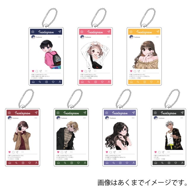 『翼くんはあかぬけたいのに』 インスダ風アクリルキーホルダー