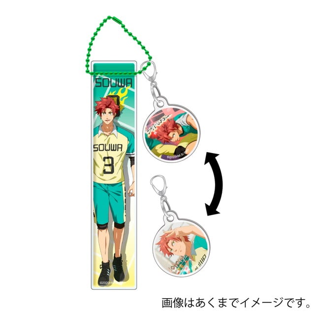 『灼熱カバディ』 ルームアクキーコレクション 高谷 煉