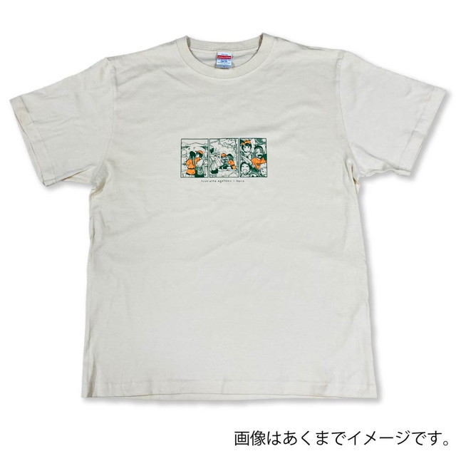 『付き合ってあげてもいいかな』 Tシャツ C ナチュラル