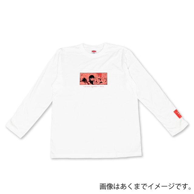 セール マンガワン tシャツ 大きいサイズ