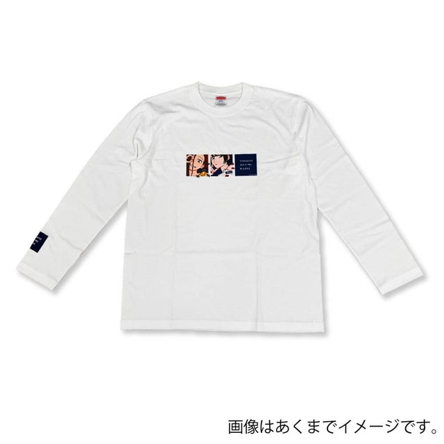 『付き合ってあげてもいいかな』 ロングTシャツ D ホワイト