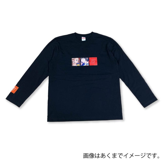 『付き合ってあげてもいいかな』 ロングTシャツ D ブラック
