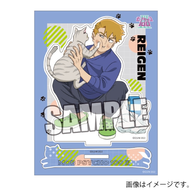 『モブサイコ100 ・』 アクリルスタンド「霊幻 新隆」猫と仲良しVer.