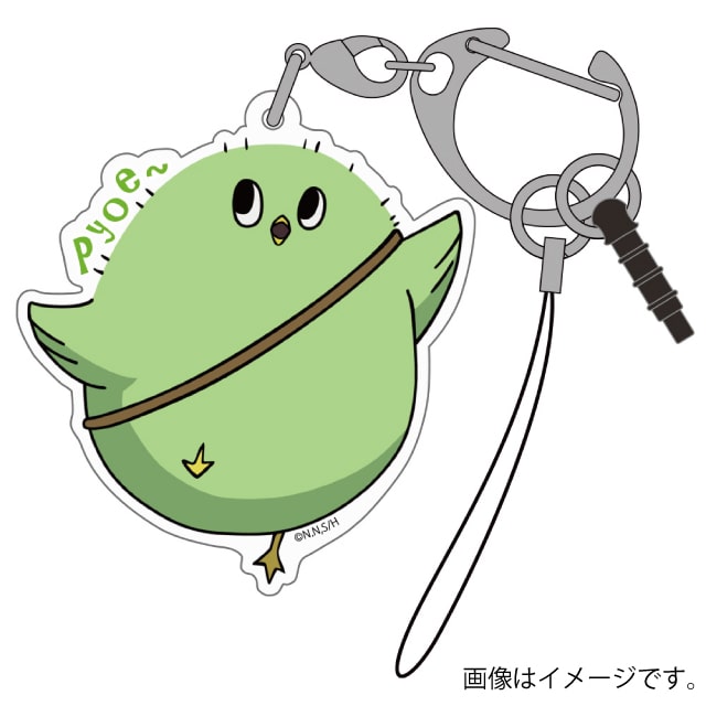 『Helck（ヘルク）』 ピウイ アクリルマルチキーホルダー