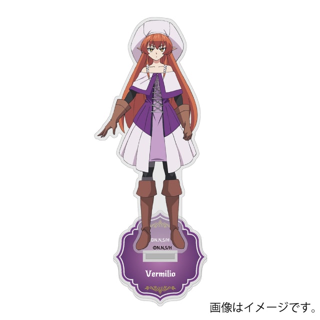 『Helck（ヘルク）』 ヴァミリオ アクリルスタンド