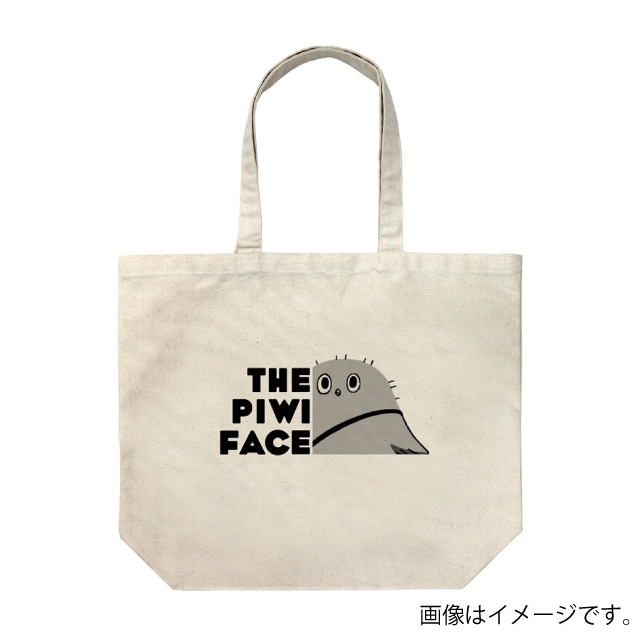 『Helck（ヘルク）』 ピウイフェイス ラージトート/NATURAL