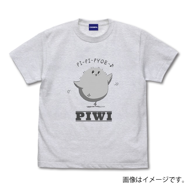 『Helck（ヘルク）』 ピウイ Tシャツ ASH