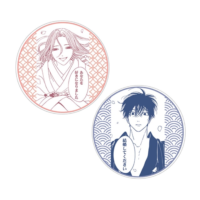 ホタルの嫁入りのグッズ一覧 : マンガワンSHOP | 小学館公式総合