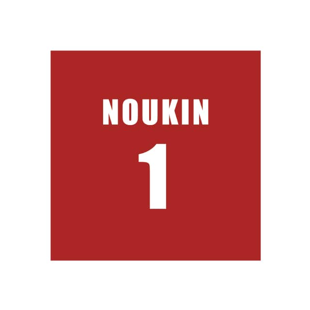 『灼熱カバディ』 リストバンド（王城正人）