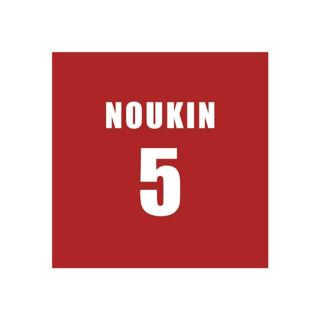 『灼熱カバディ』 リストバンド（畦道相馬）