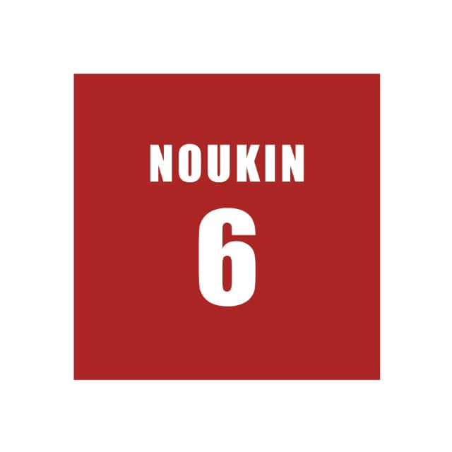 『灼熱カバディ』 リストバンド（宵越竜哉）