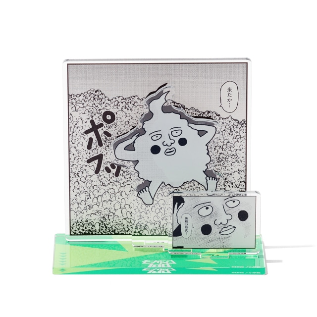 『モブサイコ100』 原作ジオラマアクリルスタンド C