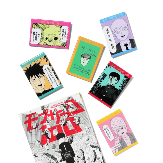 わたるがびゅん⭐︎全巻⭐︎1-58巻⭐︎20巻2冊⭐︎24巻カバー無し わたるがびゅん⭐︎全巻⭐︎1-58巻⭐︎20巻2冊⭐︎24巻カバー