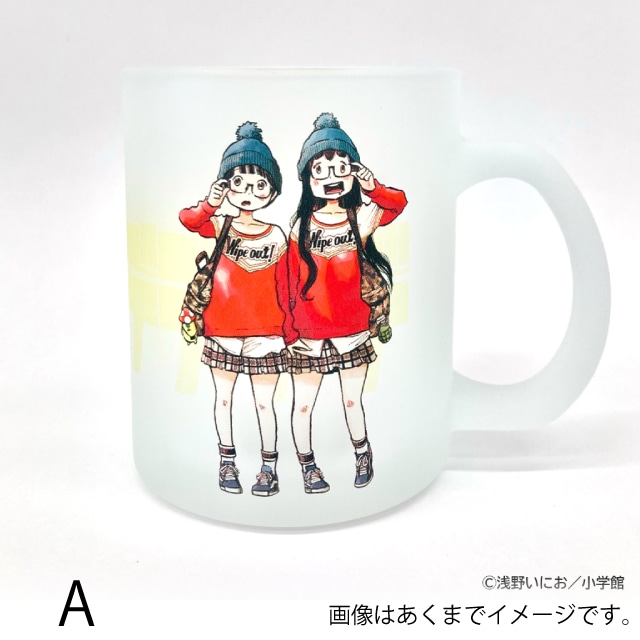 A（フルカラー）