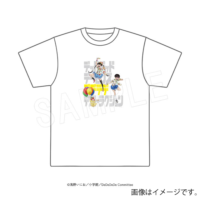 『デッドデッドデーモンズデデデデデストラクション』Tシャツ