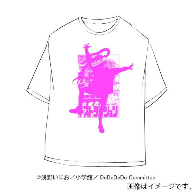 『デデデデ』ビッグTシャツ　おんたん