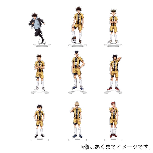 『アオアシ』 キャラアクリルフィギュア