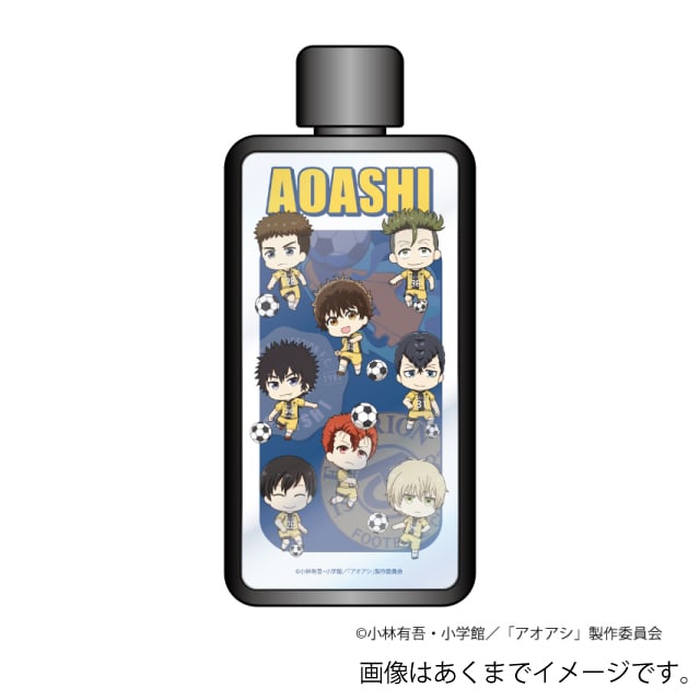 『アオアシ』 フレームスクエアボトル 散りばめデザイン(ミニキャラ)