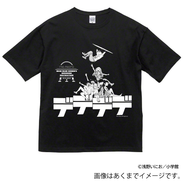 『デッドデッドデーモンズデデデデデストラクション』　Tシャツ黒