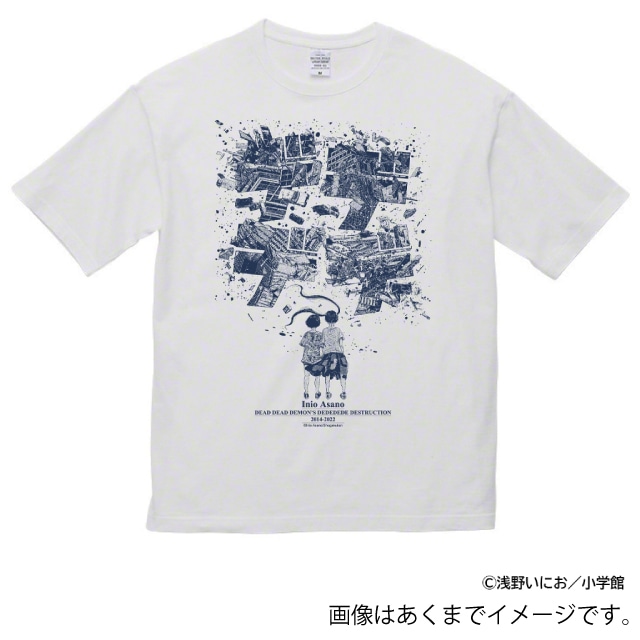 『デッドデッドデーモンズデデデデデストラクション』　Tシャツ白
