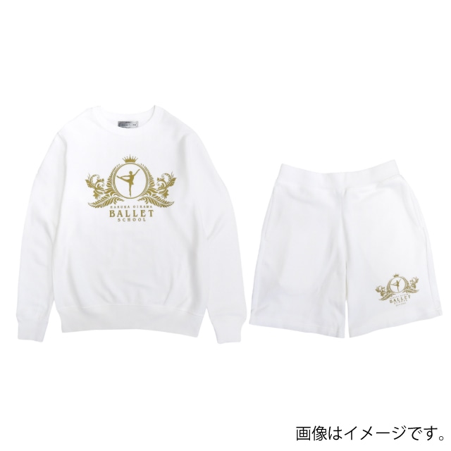 TVアニメ『ダンス・ダンス・ダンスール』 生川はるかバレエ学校ルームウェア(スウェット・ハーフパンツセット)
