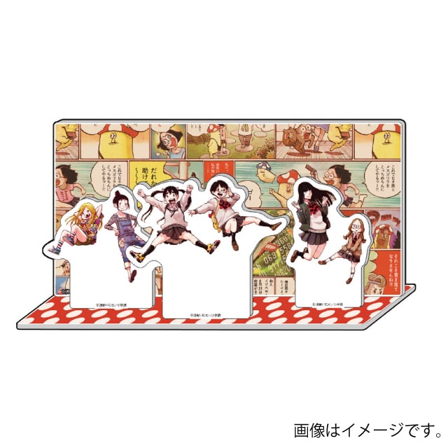 『デッドデッドデーモンズデデデデデストラクション』 アクリルジオラマ