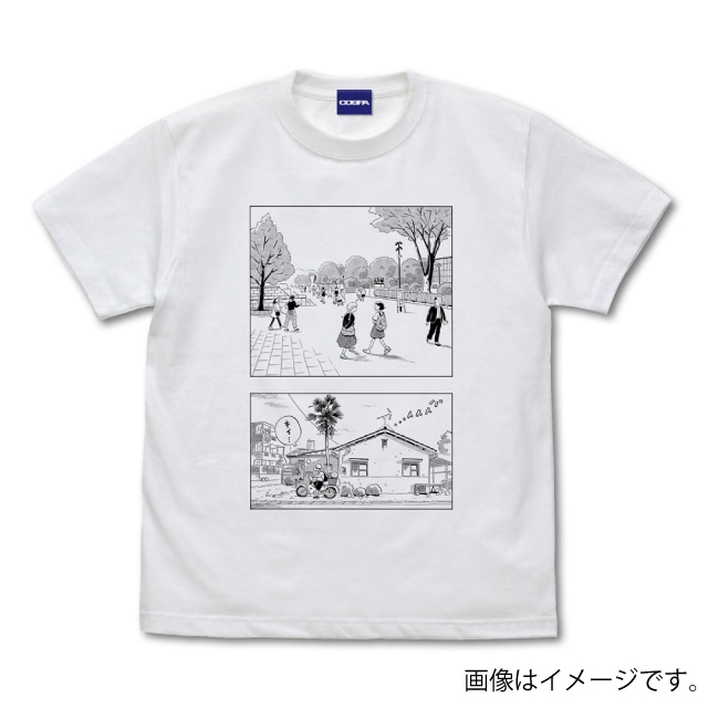 『ひらやすみ』 名場面Tシャツ WHITE