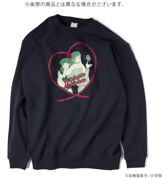 『めぞん一刻』 マフ等トレーナー ネイビー