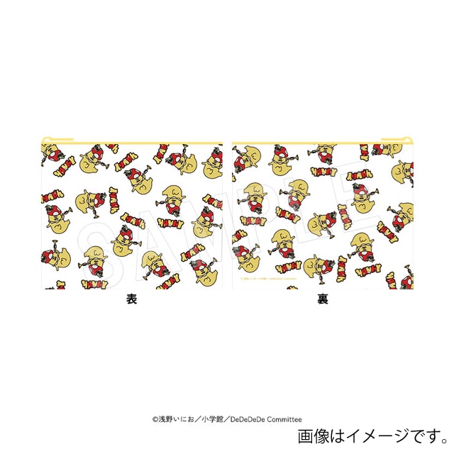 『デッドデッドデーモンズデデデデデストラクション』フラットポーチ