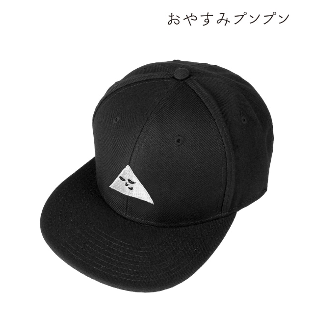 『おやすみプンプン』 三角プンプン 刺繍キャップ