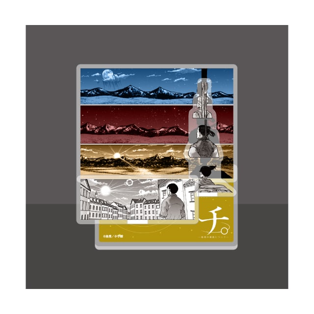 『チ。 ―地球の運動について―』 原作ジオラマアクリルスタンド C